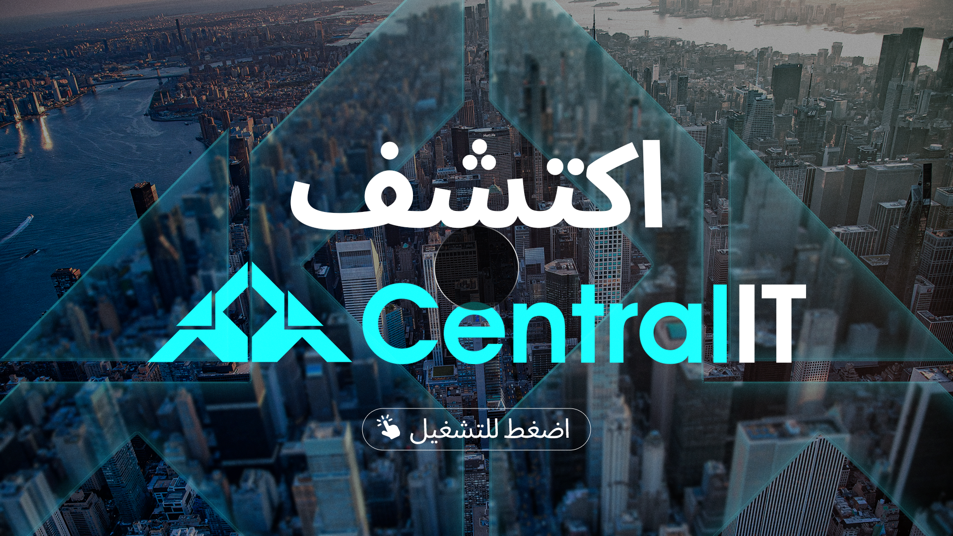 CENTRAL_VIDEO_THUMB